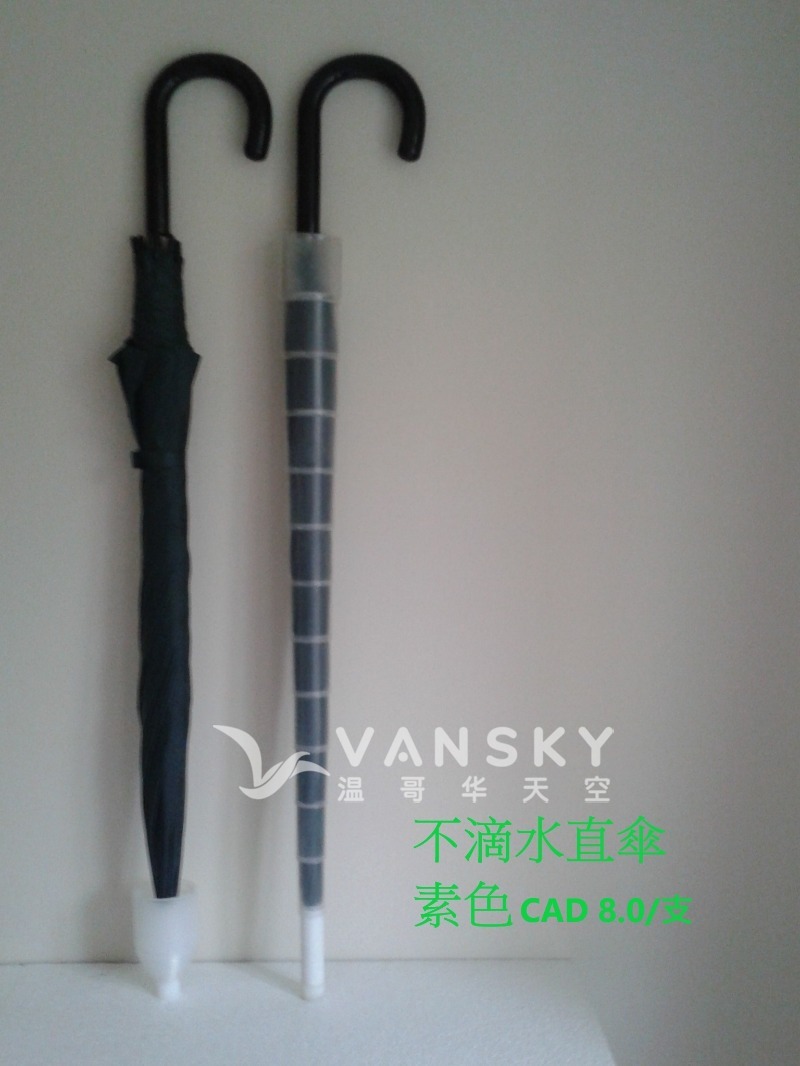 260125075343_no dripping.jpg